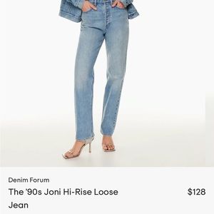 Denim Forum Joni Jeans